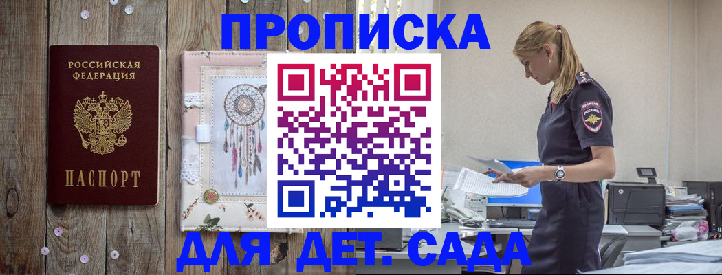 форма 3 в Чебоксарах